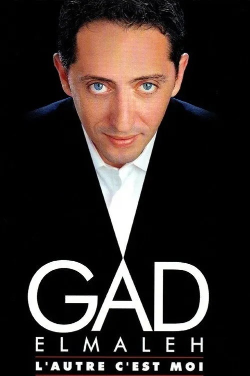 Gad Elmaleh : L'autre c'est moi (2005)
